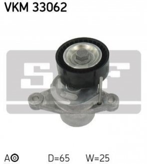 Натяжний ролик SKF VKM33062