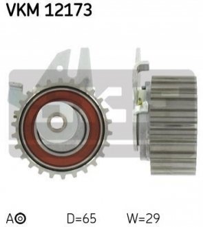 Ролик натяжний SKF VKM12173