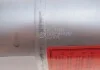 Сажевий фільтр BM CATALYSTS BM11006 (фото 3)