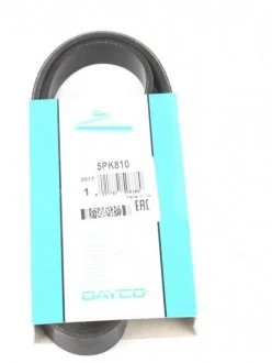 Доріжковий пас DAYCO 5PK810