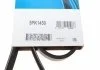 Ремень поликлин. (пр-во) DAYCO 5PK1450 (фото 8)