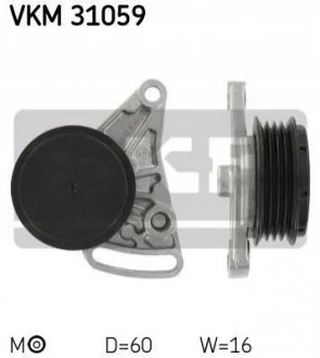Ролик натягувача SKF VKM31059