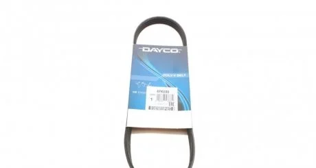 Доріжковий пас DAYCO 4PK690