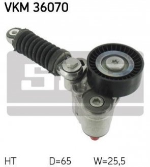 Ролик натяжний SKF VKM36070