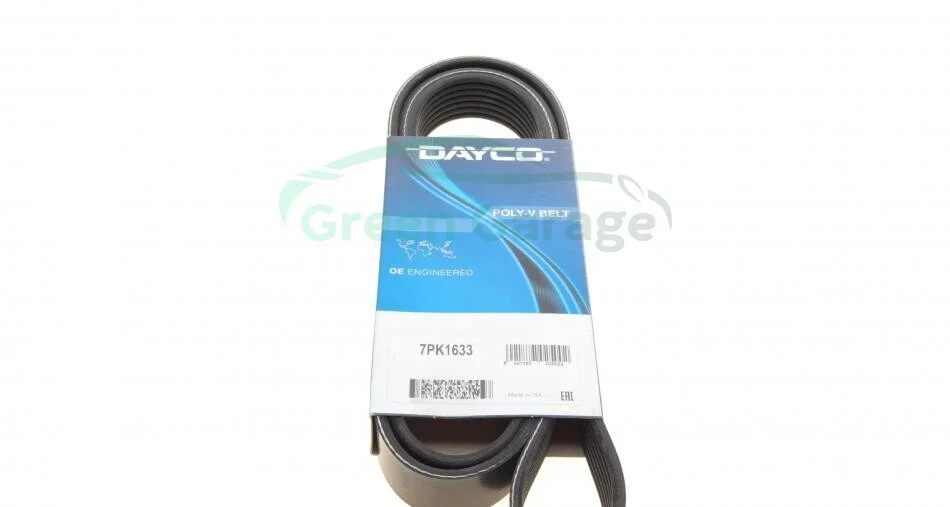 Ремень поликлиновый (пр-во) DAYCO 7PK1633 (фото 1)
