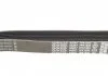 Ремень поликлиновый (пр-во) DAYCO 7PK1633 (фото 3)
