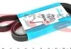 Ремень поликлин. (пр-во) DAYCO 6PK1460 (фото 1)