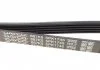 Ремень поликлиновый (пр-во) DAYCO 5PK1745 (фото 4)