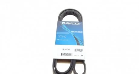 Ремень поликлиновый (пр-во) DAYCO 5PK1745