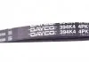 Доріжковий пас DAYCO 4PK1000 (фото 4)
