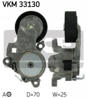 Ролик натяжний SKF VKM33130