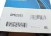 Ремень поликлиновый (пр-во) DAYCO 6PK2203 (фото 6)