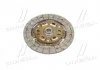Диск сцепления SUZUKI SWIFT I-II 1.0-1.3 85- (Пр-во) AISIN DS026U (фото 1)