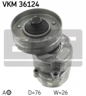 Ролик натяжний SKF VKM36124