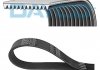 Доріжковий пас DAYCO 12PK2135HD (фото 1)