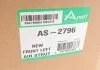 Амортизатор ARNOTT AS2796 (фото 2)