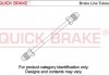 Przewуd ham.CU QUICK BRAKE CU0640AA (фото 1)