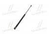 Амортизатор багажника VOLKSWAGEN Bora (вир-во Magneti Marelli кор.код. GS0131) MAGNETI MARELLI 430719013100 (фото 2)