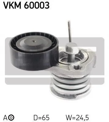 Ролик натяжний SKF VKM60003 (фото 1)