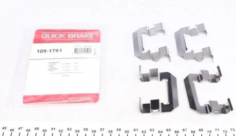 Планка супорта QUICK BRAKE 1091761