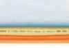 Фильтр воздушный PSA 1.6 BlueHDI 14-(пр-во) BOSCH F026400511 (фото 2)
