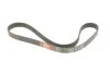 Поликлиновые ремни Micro-V (Пр-во Gates) GATES 6PK970 (фото 2)