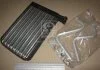 Радиатор печки FORD MONDEO I (FD) (92-) (пр-во Nissens) NISSENS 71745 (фото 2)