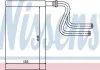 Радиатор печки FORD MONDEO I (FD) (92-) (пр-во Nissens) NISSENS 71745 (фото 3)