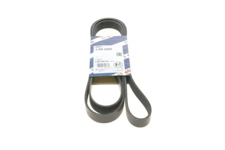 Доріжковий пас BOSCH 1987946261