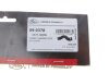 PRZEWODY TURBO GATES 090378 (фото 2)