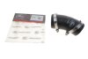PRZEWODY TURBO GATES 090567 (фото 2)