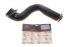 PRZEWODY TURBO GATES 090617 (фото 2)