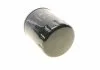 Фильтр масляный PSA 2.0, 2.2 BlueHDI 15- (пр-во) BOSCH F026407268 (фото 2)