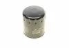 Фильтр масляный PSA 2.0, 2.2 BlueHDI 15- (пр-во) BOSCH F026407268 (фото 4)