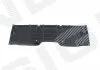Захист двигуна SIGNEDA PTY60060A (фото 1)