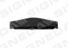 Захист двигуна SIGNEDA PMZ60010A (фото 1)