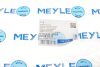 Шланг напірний MEYLE 0140360032 (фото 6)