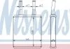 Радиатор отопителя HYUNDAI ACCENT (X3) (94-) (пр-во Nissens) NISSENS 77604 (фото 2)