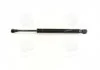 Амортизатор багажника VW JETTA (вир-во Magneti Marelli кор.код. GS0817) MAGNETI MARELLI 430719081700 (фото 1)