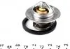 Термостат Opel MOTORAD 20292K (фото 2)