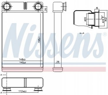 Радіатор пічки NISSENS 76515