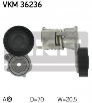 Ролик натяжний SKF VKM36236