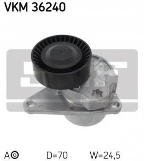 Натяжний ролик SKF VKM36240