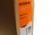 CHLODNICA WODY NRF 50040 (фото 2)