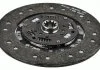 Диск зчеплення SACHS 1861448334