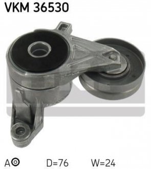 Ролик натяжний SKF VKM36530