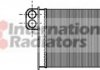 Радиатор отопителя PEUG605/CITR XM ALL 89-00 Van Wezel 40006015 (фото 3)