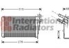 Радиатор отопителя CLIO2 ALL MT/AT +/-AC 98- Van Wezel 43006228 (фото 6)