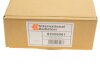Радиатор отопителя HYUNDAI ACCENT (X3) (94-) Van Wezel 82006061 (фото 4)