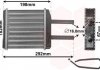 Радіатор пічки Van Wezel 81006024 (фото 4)